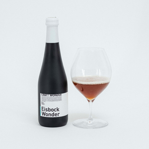Barrel Wonder ×  Eisbock Wonder  Gift box
