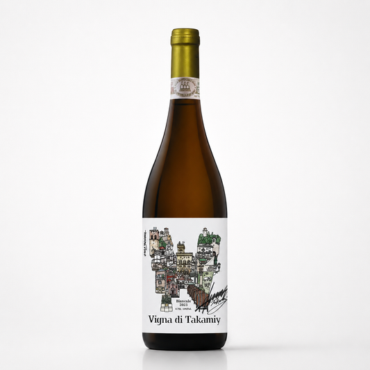 Vigna di Takmiy BIO Biancale